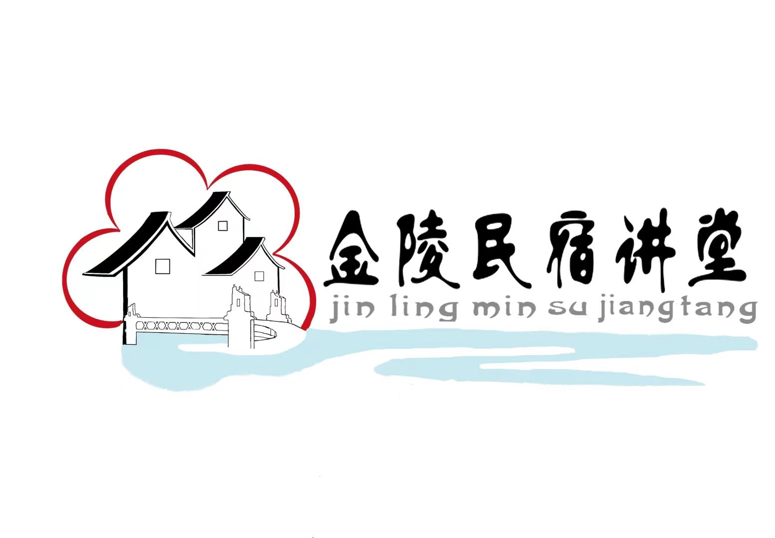 打造民宿培训品牌，助力民宿服务升级